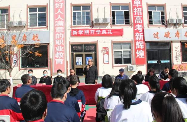“启航新学期·奋进向未来”--兆华学校举行2022年新学期开学典礼